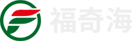 湖南福奇海新型建筑材料開(kāi)發(fā)有限公司
